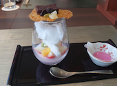 和食ダイニング くりやせん ANAクラウンプラザホテル岡山: きまぐれ猫さんの2021年03月11日の2枚目の投稿写真