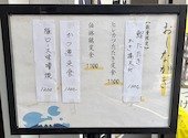 酒蔵 栄楽 大宮店: すぎさんの2026年05月30日の2枚目の投稿写真