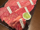 炭火焼肉 仁: びっけさんの2024年08月31日の2枚目の投稿写真
