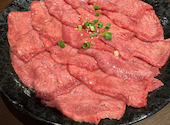 炭火焼肉 仁: びっけさんの2024年08月31日の3枚目の投稿写真