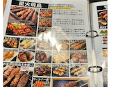 鳥ロマン はなみずき店: まゆまゆさんの2026年05月12日の2枚目の投稿写真