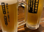 魚市場直送 魚屋十番 西船橋店: ペコさんの2026年05月27日の1枚目の投稿写真