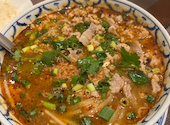 タイ料理レストラン　サワディー: くまさんの2025年06月の1枚目の投稿写真