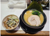 横浜家系ラーメン 天神家: まさるさんの2026年08月29日の1枚目の投稿写真