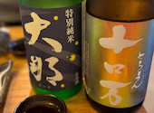 大衆酒場 036 ゼロサンロク 大通り店: ホクト君さんの2026年09月26日の3枚目の投稿写真