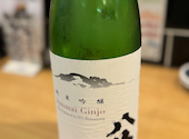 大衆酒場 富士山 北24条店: ホクト君さんの2026年09月14日の1枚目の投稿写真