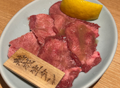 焼肉ホルモン こたろう 中川区南荒子店: じょぉさんの2026年08月30日の1枚目の投稿写真