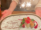 恵比寿屋　Grill　国分寺店: まいさんの2024年05月の1枚目の投稿写真