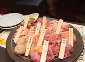 七輪バル ユキヒラ 明石店: みやみやさんの2026年05月03日の2枚目の投稿写真