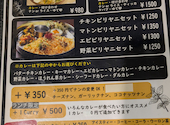 spice house 稲毛店: こまこさんの2026年04月30日の2枚目の投稿写真