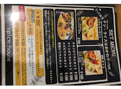 spice house 稲毛店: こまこさんの2026年05月01日の3枚目の投稿写真