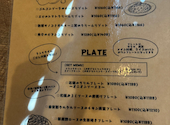 SEED CAFE シードカフェ: Uさんの2026年03月25日の2枚目の投稿写真
