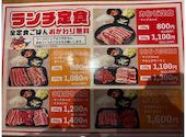 安安 新前橋店: Uさんの2026年04月01日の2枚目の投稿写真