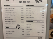 Niki DINER ニキダイナー: Uさんの2026年04月01日の2枚目の投稿写真