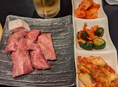 大長今 techangum 三宮 総本店: カミムラさんの2023年04月20日の3枚目の投稿写真