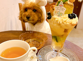 parfait de ruelle パフェ ド リュエル: えっちゃんさんの2023年01月24日の1枚目の投稿写真