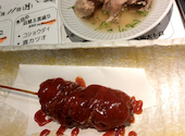 天草HERO鮨牛深丸 熊本駅店: 食男@つー(*゜∀゜)さんの2026年05月15日の2枚目の投稿写真