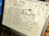 天草HERO鮨牛深丸 熊本駅店: 食男@つー(*゜∀゜)さんの2026年05月15日の3枚目の投稿写真