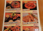 鶴レモン 吉祥寺店: Pineさんの2026年08月17日の2枚目の投稿写真