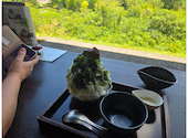お食事処 八女茶寮 茶の文化館: ミーさんの2026年07月11日の1枚目の投稿写真