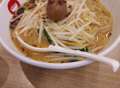 ラーメン中華食堂新世 出来野店: Sさんの2026年04月16日の3枚目の投稿写真