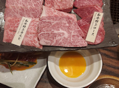 和牛焼肉 土古里 大井町店: Sさんの2025年09月01日の1枚目の投稿写真