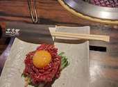 和牛焼肉 土古里 大井町店: Sさんの2026年04月24日の2枚目の投稿写真
