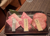 和牛焼肉 土古里 浅草店: Sさんの2025年10月02日の2枚目の投稿写真