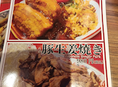 ばんかららーめん歌舞伎町店: Sさんの2026年06月27日の2枚目の投稿写真