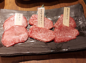 和牛焼肉 土古里 八重洲店: Sさんの2026年07月22日の1枚目の投稿写真