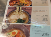 韓豚屋 有楽町店: Sさんの2026年05月25日の2枚目の投稿写真