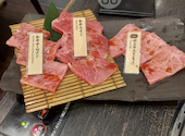 和牛焼肉 土古里 ルミネ横浜店: Sさんの2025年10月02日の2枚目の投稿写真