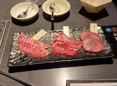 和牛焼肉 土古里 新宿NOWAビル店: Sさんの2025年07月01日の3枚目の投稿写真