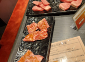 和牛焼肉 土古里 新宿NOWAビル店: Sさんの2026年03月26日の1枚目の投稿写真