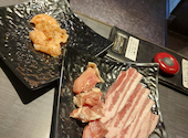 和牛焼肉 土古里 新宿NOWAビル店: Sさんの2026年04月15日の2枚目の投稿写真