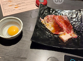 和牛焼肉 土古里 新宿NOWAビル店: Sさんの2026年06月28日の2枚目の投稿写真