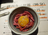 和牛焼肉 土古里 新宿NOWAビル店: Sさんの2026年09月10日の1枚目の投稿写真