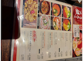 大地の恵み北海道 新宿東宝ビル店: Sさんの2026年07月24日の3枚目の投稿写真