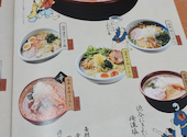 俺流塩らーめん　渋谷三丁目店の口コミ画像1