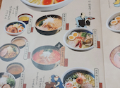 俺流塩らーめん　渋谷三丁目店: Sさんの2026年07月30日の2枚目の投稿写真