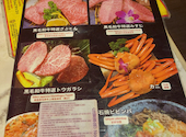 肉善 新宿店: Sさんの2026年07月30日の2枚目の投稿写真