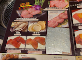 肉善 新宿店: Sさんの2026年07月30日の3枚目の投稿写真