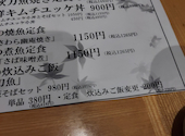 すし土風炉 六本木店: Sさんの2025年11月13日の3枚目の投稿写真