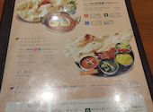 マザーインディア 麻布十番店: Sさんの2026年04月23日の3枚目の投稿写真