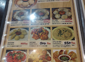 居酒屋 Jojolapa ジョジョラパ 中野店: Sさんの2026年06月28日の1枚目の投稿写真