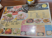卸 新宿食肉センター極 荻窪店: Sさんの2025年12月11日の1枚目の投稿写真