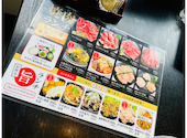 焼肉五苑 丸亀店: みーさんの2026年06月08日の3枚目の投稿写真