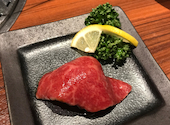 焼肉 清江苑 池袋西口本店: kuratahiroyaさんの2023年11月18日の2枚目の投稿写真