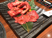 焼肉 清江苑 池袋西口本店: kuratahiroyaさんの2023年11月18日の3枚目の投稿写真