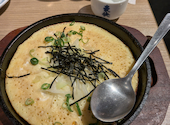 やきとりセンター 横浜天理ビル店: ぐでたまちゃんさんの2026年06月10日の2枚目の投稿写真
